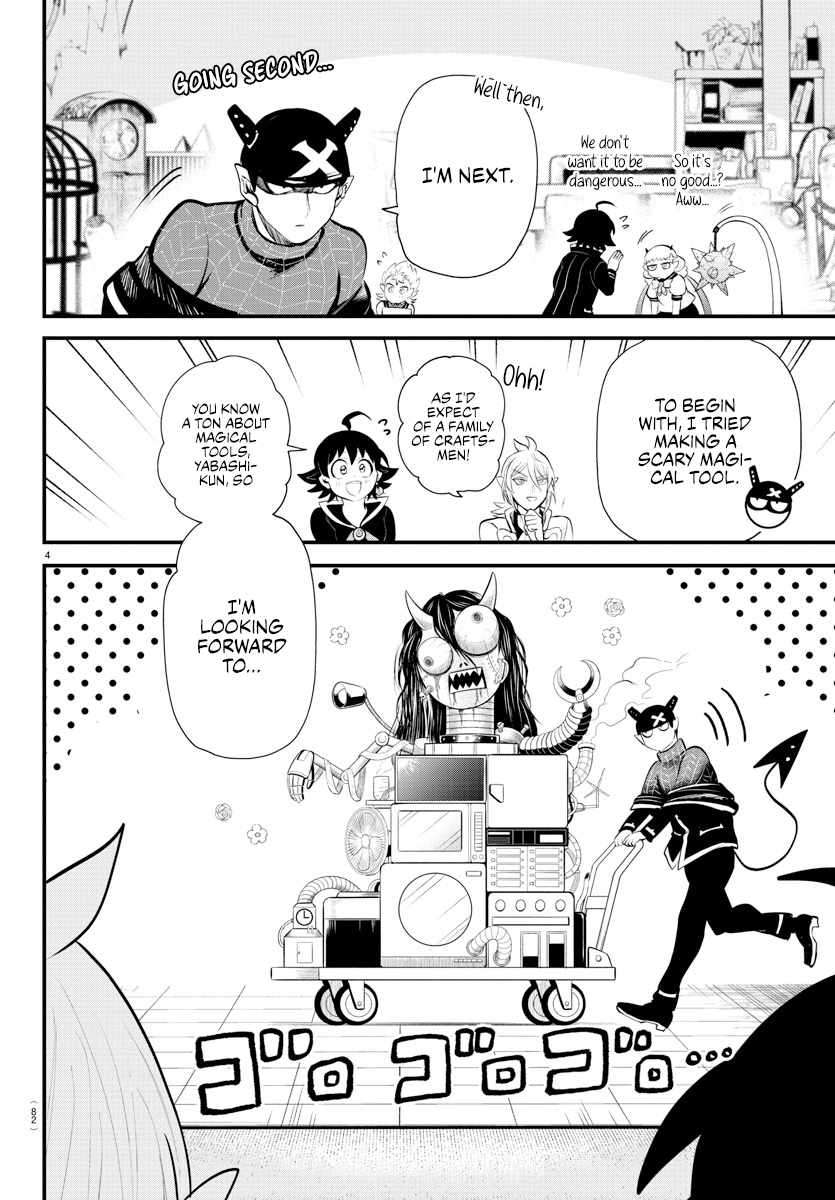Welcome to Demon School! Iruma-kun, Chapter 330 image 04